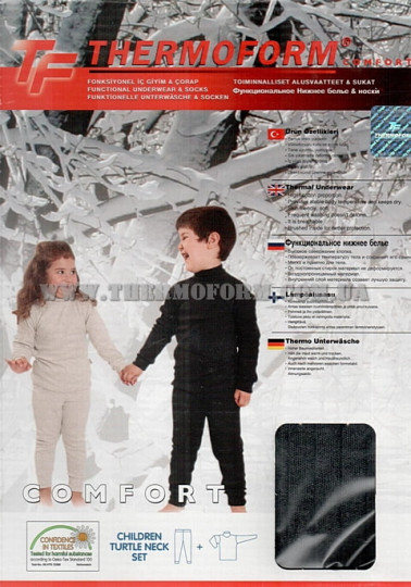 термокомплект для девочки 20-008 Thermoform